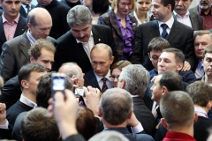 Новости  - 17 декабря Владимир Путин открыто поговорит с журналистами