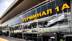 Аэропорт Казани признан одним из лучших аэропортов мира