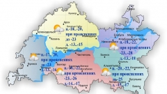 8 января по Татарстану ожидается небольшой снег