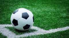 Новости  - Татарстан попал в топ самых «футбольных» регионов страны