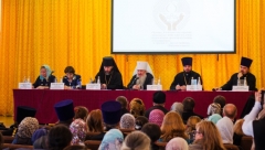 Новости Культура - Накануне состоялся II Съезд православных педагогов Татарстанской митрополии