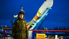 В прошлом году было обнаружено более 700 космических объектов