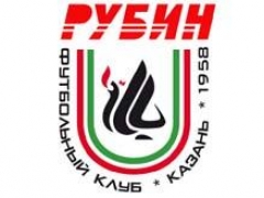 Новости  - "Рубин" подписал контракт с испанским защитником Иваном Маркано