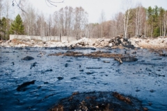 Новости  - Обвиняемые в сбросе битума в Дербышках предстанут перед судом 20 марта