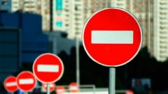 По улицам Лазурная и Уютная ограничат движение транспорта