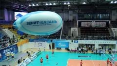 Казанские волейболисты обыграли бельгийский 