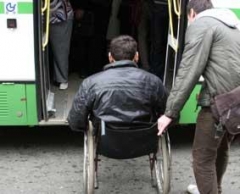 Новости  - В Казани пройдет фотовыставка «К городу без преград»