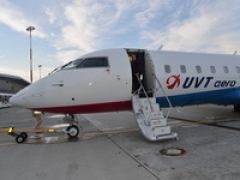 Новости  - Татарстанская авиакомпания расширяет географию полетов