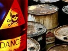 Новости  - В Кировском районе Казани неизвестные слили ядовитые химикаты