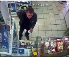 Новости  - В Челнах ищут насильника 10-летней девочки