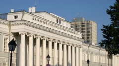 Новости  - Два ВУЗа Казани попали в рейтинг лучших по России