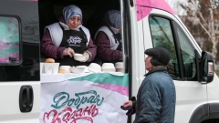 Сегодня в Казани бесплатно накормят нуждающихся