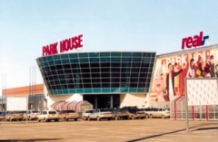 Новости  - «Рабочая суббота» в «Парк Хаусе» (Казань)