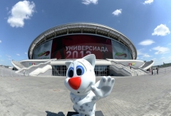 Новости  - В день выборов запрещена парковка возле «Казань-Арены»