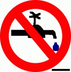 Новости  - Казань: без воды останется и Советский район