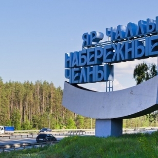 Резиденты ТОР в Челнах инвестируют 6 млрд в производство холодильников и колбасы