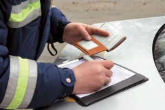 Новости  - С января нарушать правила дорожного движения можно будет с 50-процентной скидкой