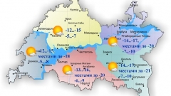 Сегодня по республике переменная облачность и без осадков