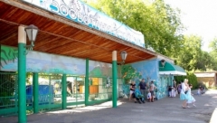 Новости Общество - Казанцы могут принести угощения обитателям зооботсада