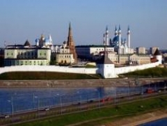 Новости  - Казань готовится принять саммит ОИС