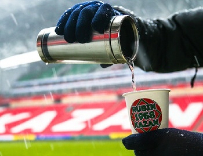 Казанский «Рубин» на последнем домашнем матче года угостит фанатов горячим чаем