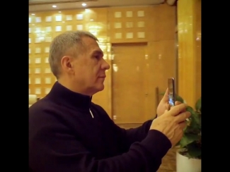 Рустам Минниханов снялся в ролике Mannequin Challenge