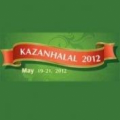 Новости  - Ассамблея народов Татарстана примет участие в выставке KAZANHALAL 2012