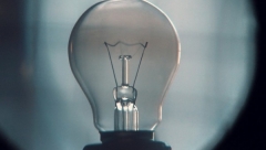 Завтра в нескольких районах города будет отключено электричество