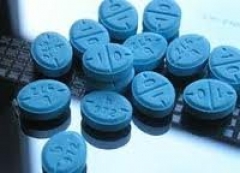 Новости  - 10 лет тюрьмы может получить молодой парень за сбыт опасного наркотика