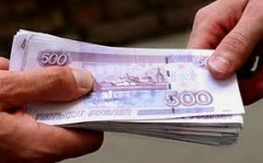 Новости  - Чиновникам Татарстана рекомендовано заместить «взяткоманию» на «любовьманию»