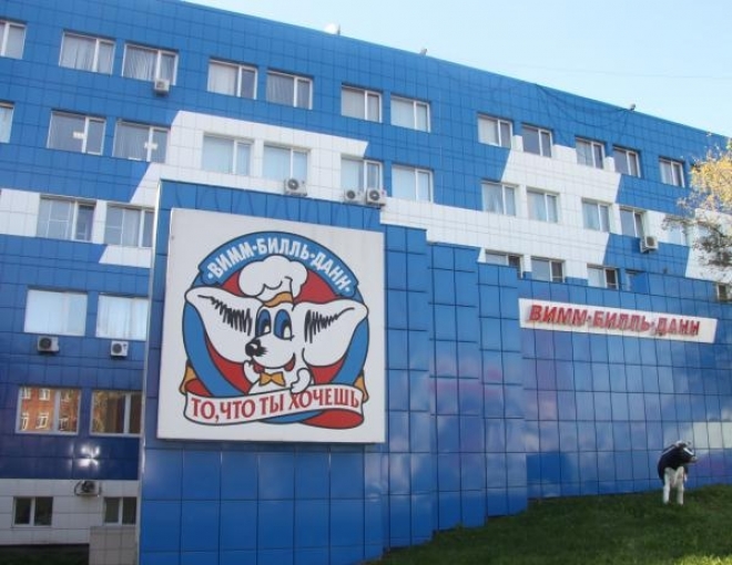 Из магазинов Казани изымают продукцию «Вимм-Билль-Данн»