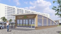 Открытие станции 