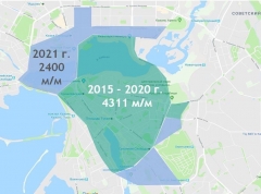 Новости Транспорт - На улицах Чистопольская, Бондаренко и Волгоградская в Казани появятся парковки