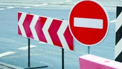 Ограничили движение автомобильного транспорта по улице Сабира Ахтямова