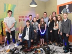 Новости  - Казанская рок-школа «The Road» переехала в центр города