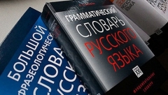 Новости  - Школьники из Татарстана стали призерами международной олимпиады