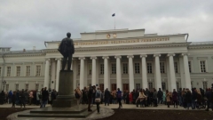 Новости Происшествия - В здании бомба: эвакуации по всей Казани случились накануне