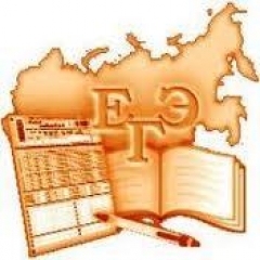 Новости  - Сегодня школьники сдают ЕГЭ по русскому языку
