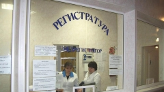 10 млрд рублей выделило правительство РФ на оснащение детских медицинских учреждений