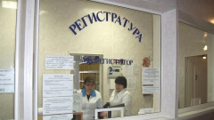 Новости Медицина - Президент республики предложил увеличить время работы поликлиник