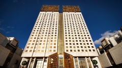 Рост российской экономики ожидают академики РАН