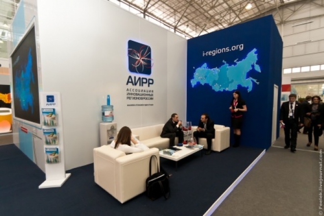 Рустам Минниханов провёл заседание глав комитетов АИРР в Красноярске