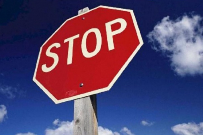 В выходные перекроют Оренбургский тракт и улицу Профсоюзную