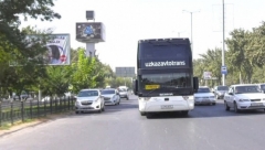 Из столицы Татарстана в Ташкент запустили автобусный рейс