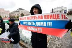 Новости  - Татарстан добивается ужесточения закона о дольщиках