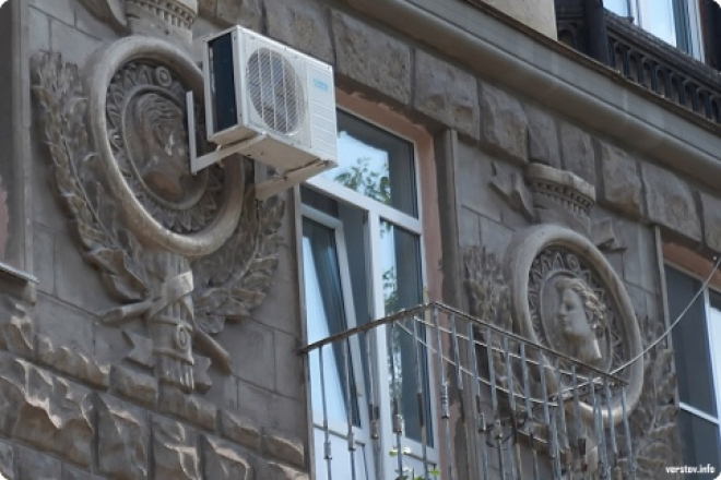 Казанцам запретили «неэстетичные» кондиционеры