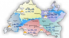 Сегодня по Татарстану ожидается небольшой снег