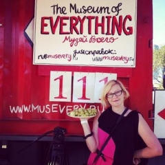 Новости  - «Музей всего» добрался до Казани