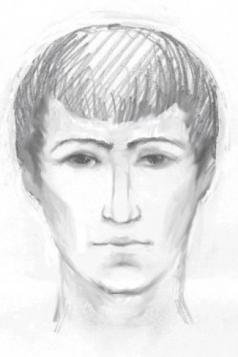 Новости  - МВД Татарстана: миллион рублей за душителя пенсионерок