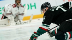 Новости  - «Ак Барс» в домашнем матче обыграл рижское «Динамо»